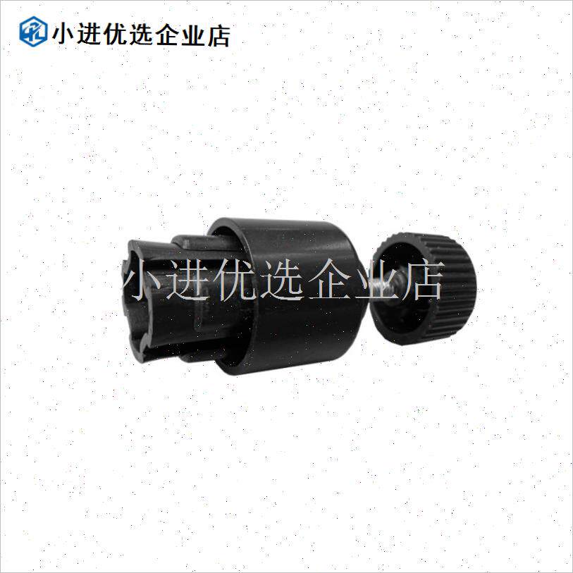 升降晾衣架晒被杆下杆堵头电动四杆管帽管N夹封头阳台衣架三杆配\