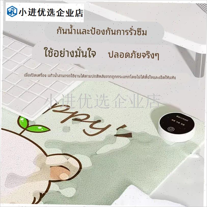 星星人冬季加热暖手桌垫超大x防污防水免洗电脑键盘冬天发热鼠标/