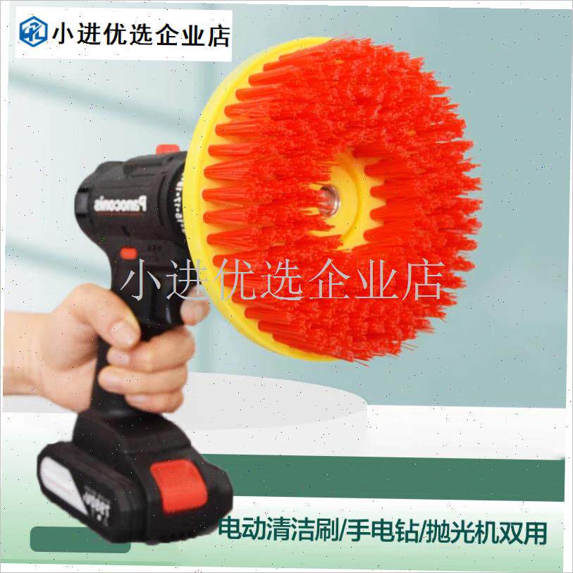 角磨机电钻清洁刷卫生间清洗刷瓷砖厨房专用c地毯沙发厕所地面刷\