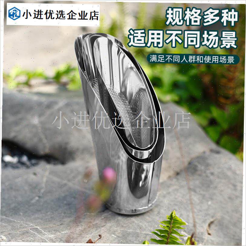 不锈钢筛铲园艺种花p养花多肉植物盆栽挖土移植工具花盆筛铲种植\
