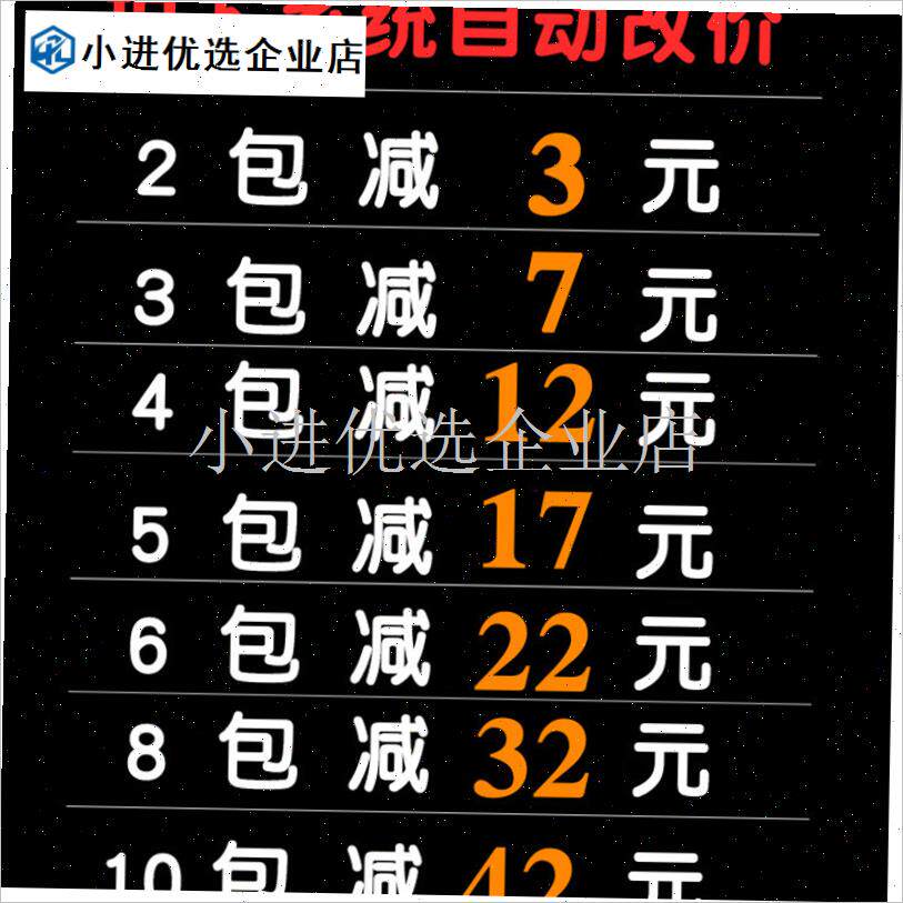 鱼钩日本进口伊势尼 有倒 刺无倒刺歪嘴钩O鲫鱼鲤鱼大物爆炸钩宝\