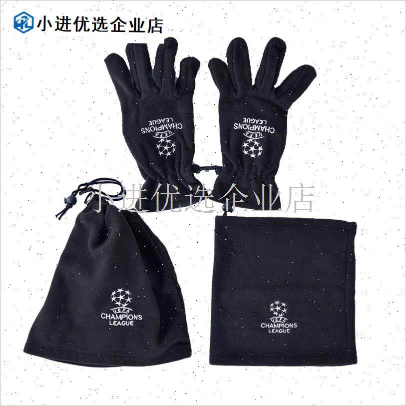 足球训练比赛手套围o脖成人款欧冠保暖加绒登山骑行面罩装备三件\