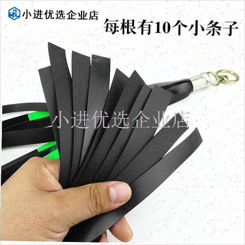 大货车轮胎e扫泥条耐磨飘絮装饰橡胶皮清理软胶反光脚踏板穗挡泥\