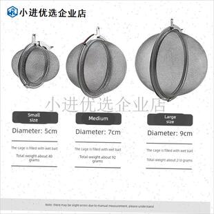 串钩打窝笼d不锈钢打窝器钓鱼饵料笼新型远投饵笼黄辣丁打窝球沉\