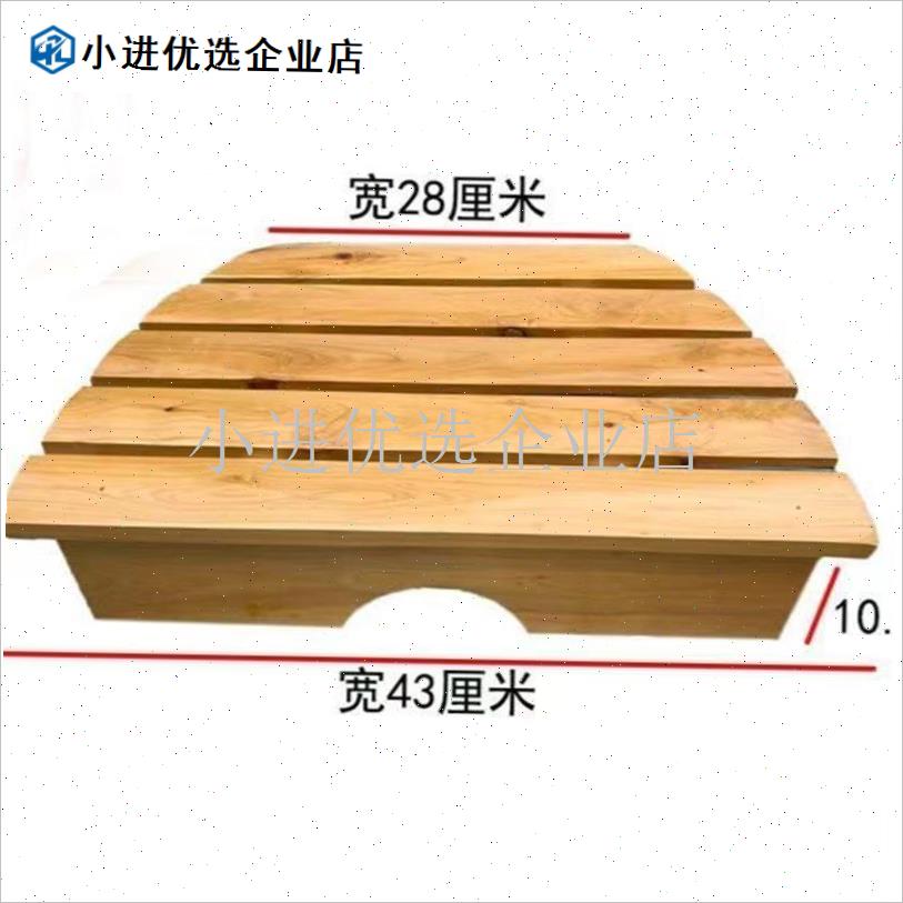 香柏木泡澡木桶内凳水勺F挂篮靠背垫泡澡桶配件浴室沐浴桶配件洗/