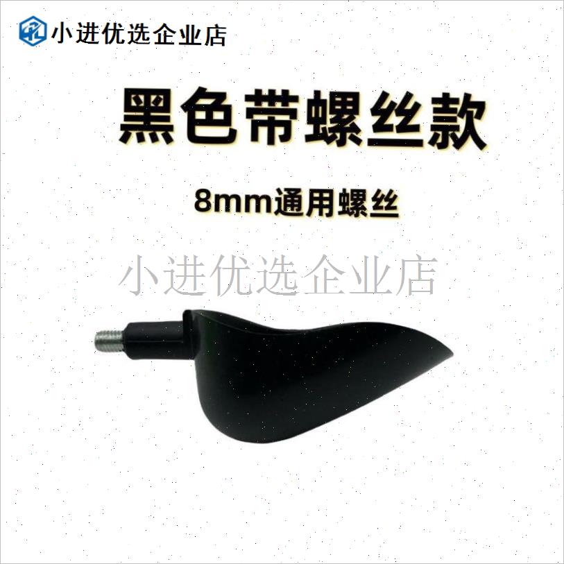打窝勺头勺子打窝器新型远投打窝器抛饵勺头Q渔具配件便携抛投撒/