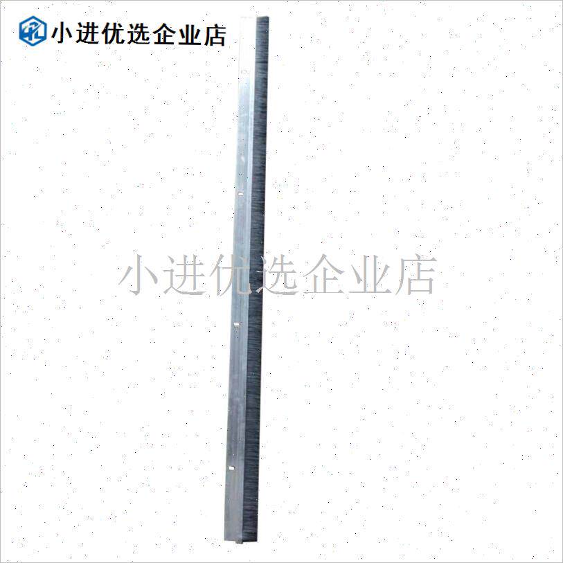 水稻播种b机配件水稻蔬菜中药材播种机覆土机铝合金毛刷\