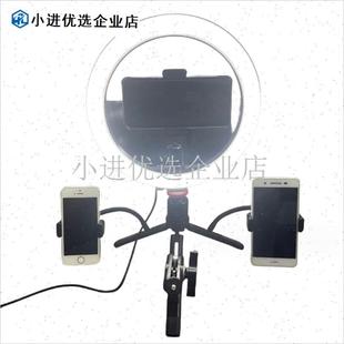 投影仪稳定器支架风扇铝合金稳固三脚底座O直播配件四挡调节三脚\