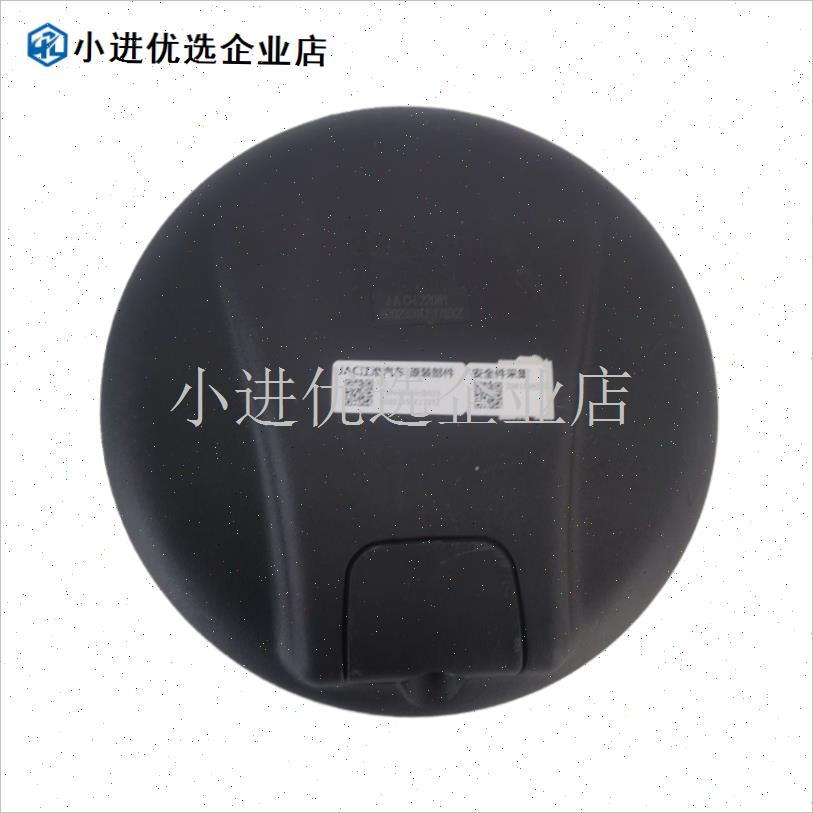 江淮货车配件e骏铃V8A8帅铃Q6Q7H330S6S7后视镜反光镜前下视镜圆/