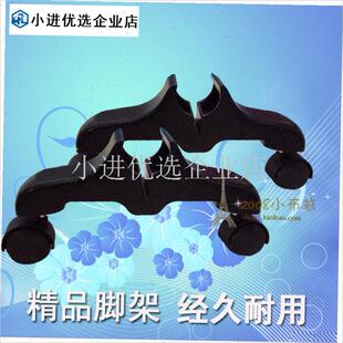桑普板式电油汀电暖气器专用支腿支架I支脚脚架底座轮子轱辘配件\