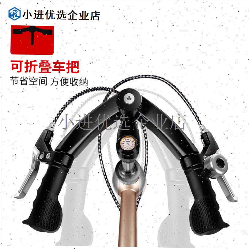 \适用健儿lanq凤n凰兰Q儿童自行车脚撑辅助轮手刹把套中轴童车配