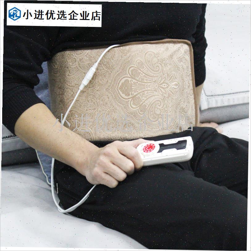 电加热艾绒暖肚护腰带保暖艾灸M热敷包腰部椎间盘寒凉家用发热理/