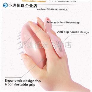 沐森堂雅漱撸撸刷m宠物狗狗洗澡刷比熊大型犬猫咪去浮毛清洁梳子/