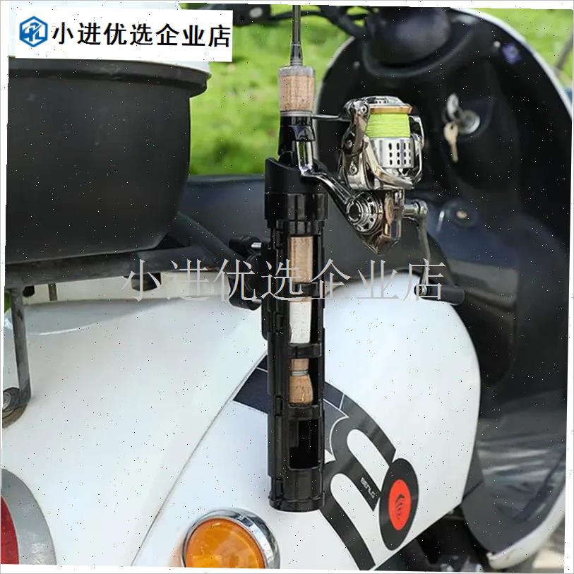 机车路亚竿架载亚m竿架鱼竿固定架电动钓鱼装备架收纳层架便携出/