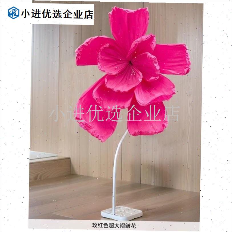婚房布置纸鸢花立柱超大纸花路引客厅I场景订婚礼摆件结婚装饰喜\