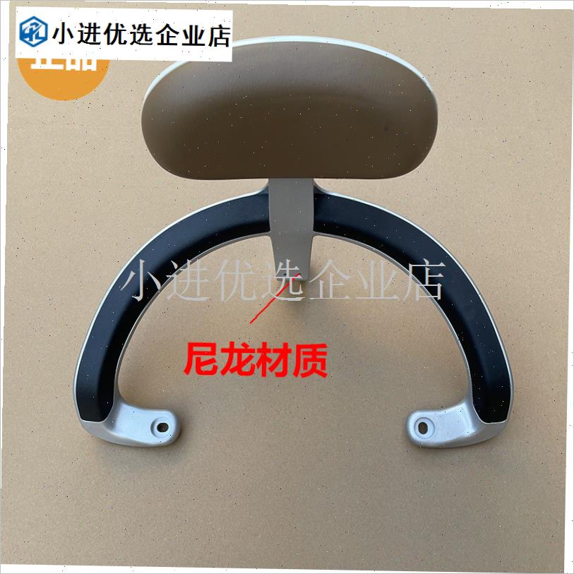 电动车M20靠背后靠垫后扶手/尼龙材质月光银M11 M15. M25正/