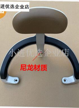 电动车M20靠背后靠垫后扶手/尼龙材质月光银M11 M15. M25正/
