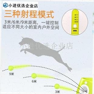 宠物网球发射器狗狗玩具投球弹球机扔H球遛狗抛球机神器自动发球/