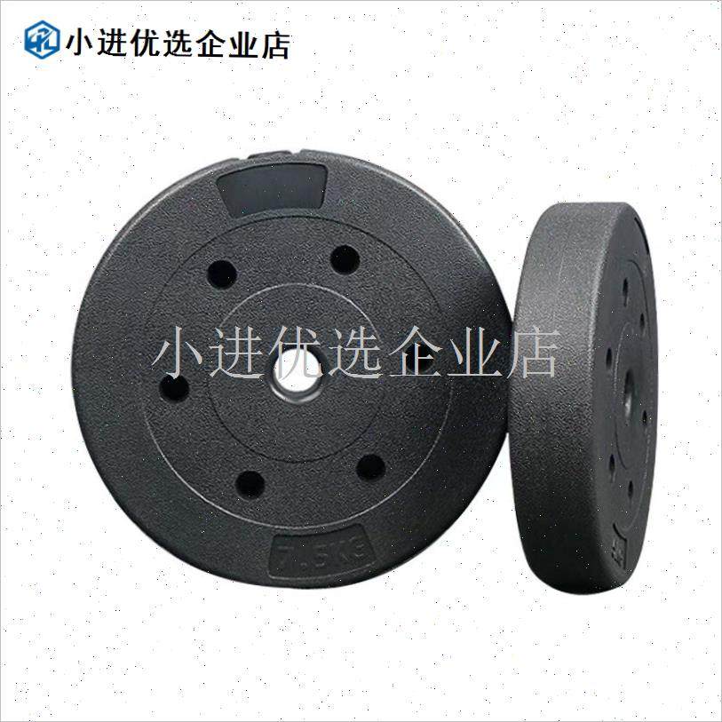 清骨髓吊具《清生御工吊u男子专用重量杠铃托盘杠铃片重量》\