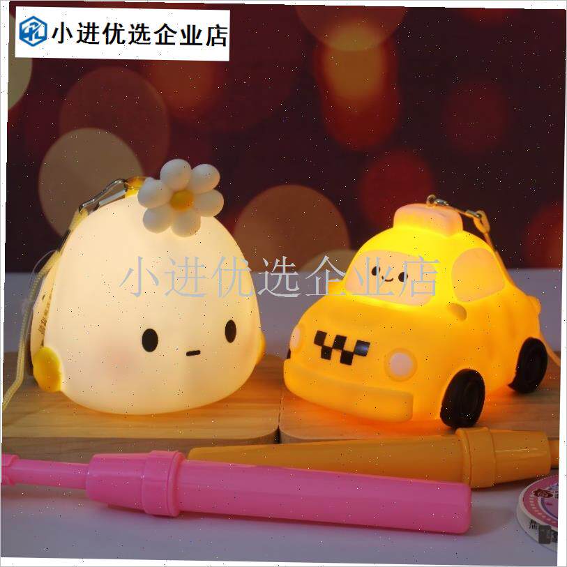 2025新中f秋儿童卡通灯笼便携式发光可爱宠物幼儿园节日创意玩具\