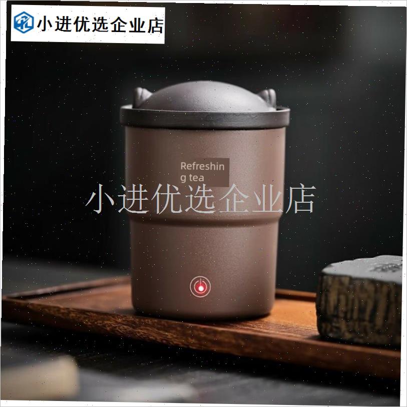 采购产品香炉烤茶具新的s中国茶大师炒茶机烤茶具家用迷你茶壶功\