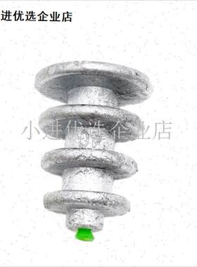 塑芯铅塔螺旋形宝塔铅坠不伤线通心打H窝钓鱼坠抛竿爆炸钩飞毛腿\