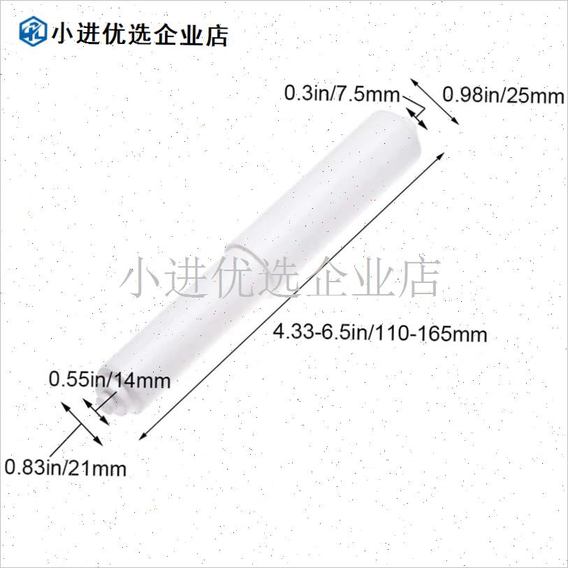 浴室纸巾盒配f件塑料弹簧伸缩杆白色塑料卷纸轴纸巾架卷纸器3PCS/