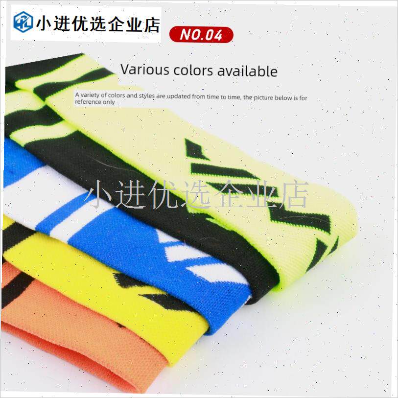 高品质 伸缩竿袋 高弹性竿袋弹力鱼竿L袋护竿套鱼杆套钓竿配件\