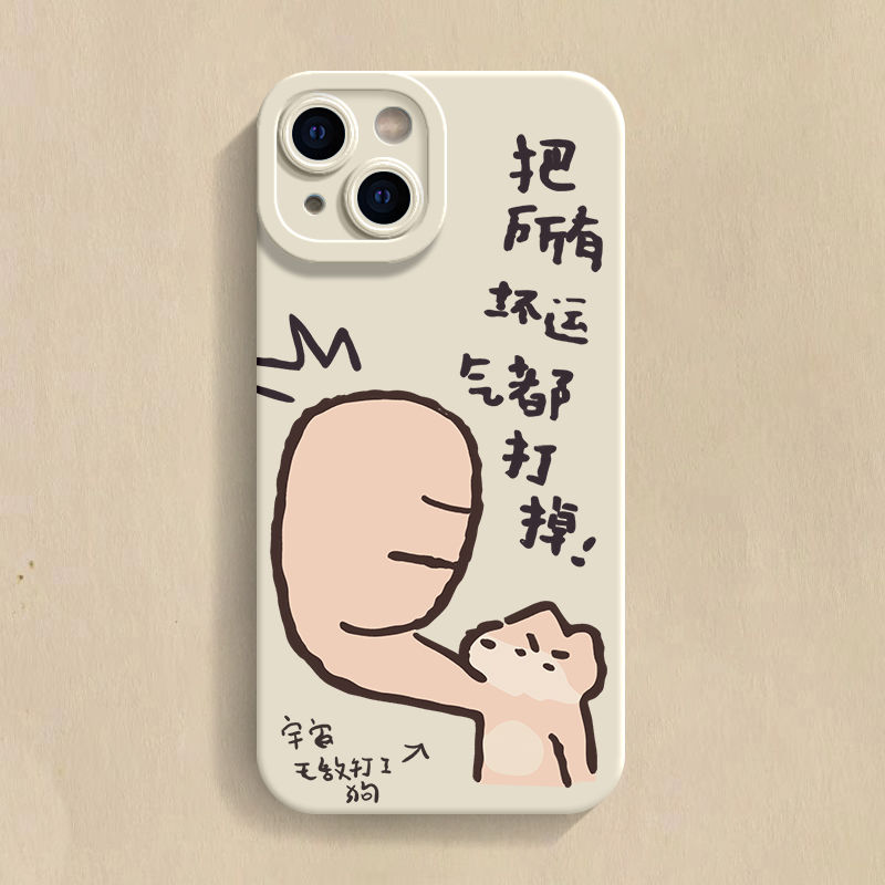 坏vivo1/18P机壳y0s6157