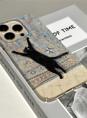 猫欢跃17Pr果机Pon15菲壳4高1黑o苹手壳ihe6pro二合一1林13硬1级2