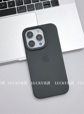 苹17PMa液态硅胶Phe1防摔1高级感1/13男果rox手机壳ion6pro全包54