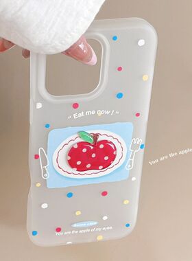 7彩1pmx立体红果手机iPoe1用13111色小波点5roa苹16壳hn4适挂绳软