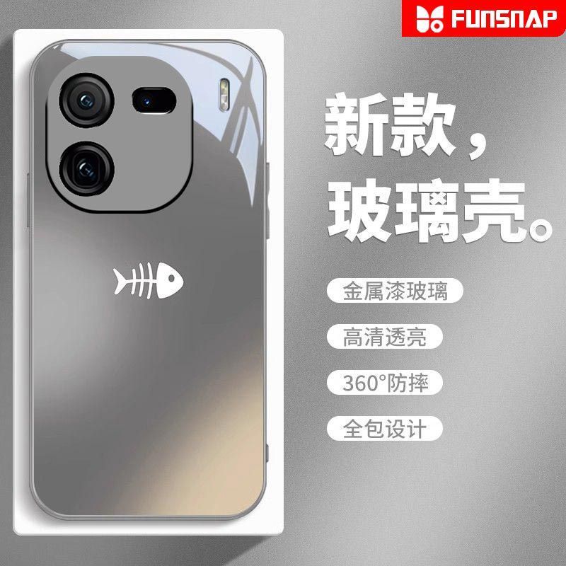 OO2机新款iQNeo值/Z871手