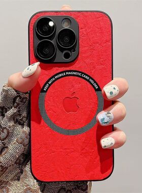 脏果壳iPhe5roma/1111全包摔耐皮革纹苹17手机磁吸on1px4/3/2/1防