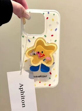 多巴彩糖豆双层imd白适用果6roax手honero胺色豆苹1pm机壳iP15P