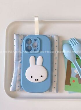 立体米兔适苹1rax16P5413机壳PneXs8Pu7菲用果7PoMro11手iho女lsG