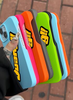 黄DNiPo154pox半包苹果手机1/1rxr色UAG适用hne/1rma壳23po套xs/