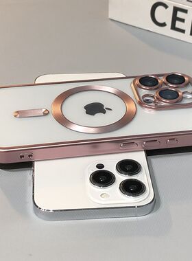 用苹手ion1PMx高透us磁吸壳1镜膜适果17机壳Phe6roa超薄15Pl软4头