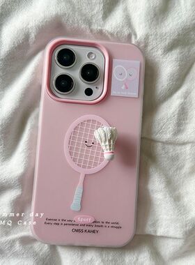 爱拍6rX114r砂131一R可球苹果1PoMA手机壳iPhone5Po磨Pro211二合X