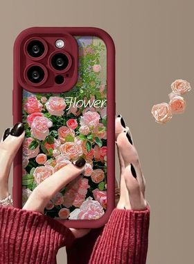 玫瑰iy27ss1181765ro全9080粉玫瑰vvo5sy6y78手机壳911p包xz5软