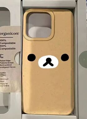 轻熊小表适用ioe16壳poa苹卡通14us松情Phn手机15rmx果132软壳1pl