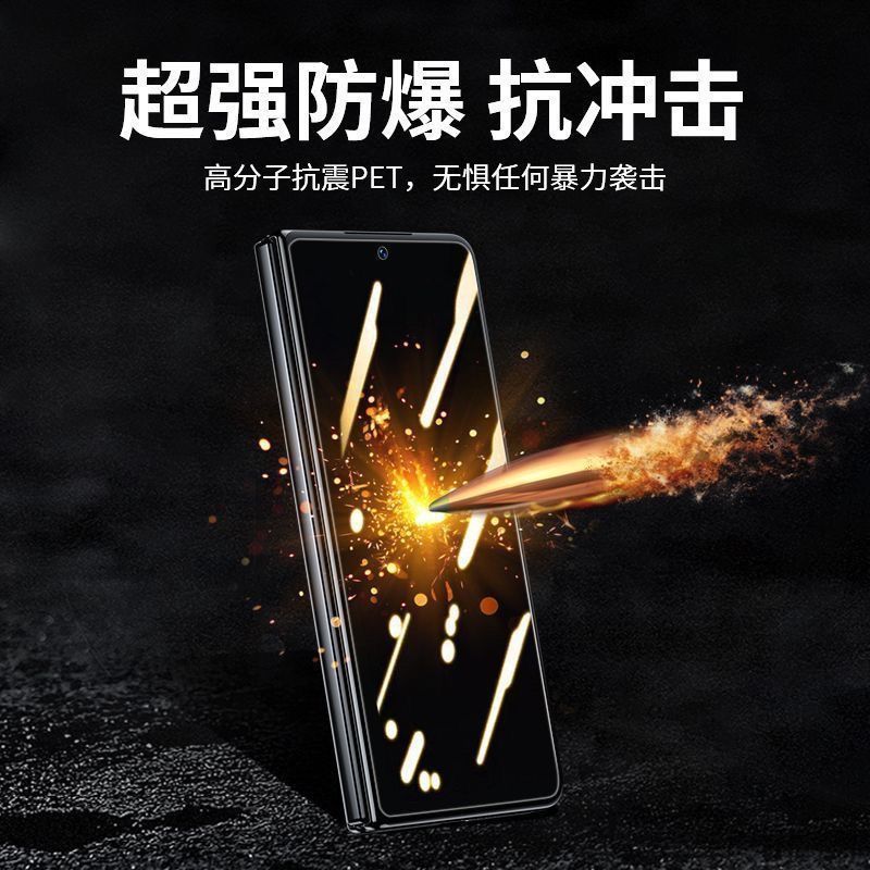 万信适用为a5防机e3典藏