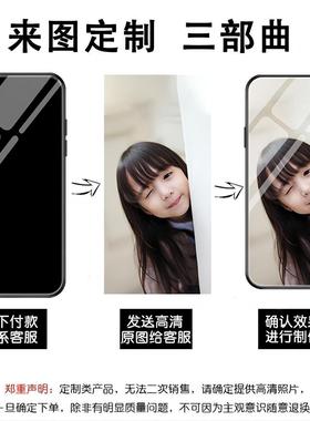 Qeopo+定d动二次元款璃/软iOON9sr手机壳制图片iy漫新玻壳硅胶壳