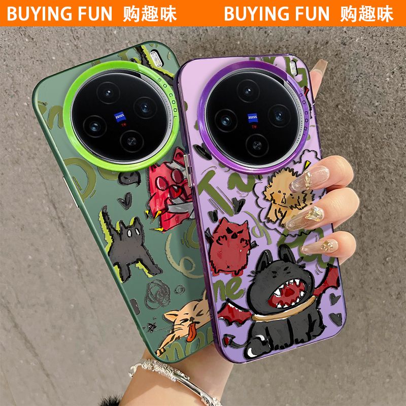 兽vvox00s手机壳0Po轻8ro