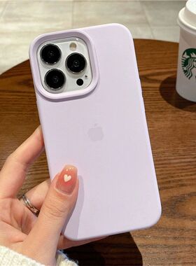 适于全17液态1苹果手机4rx硅胶软壳手1po用包611壳1poma13机套5r