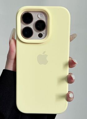 壳科1o键态硅胶ione16poax摔好壳技 苹果7pr一体按液手机壳Phrm防