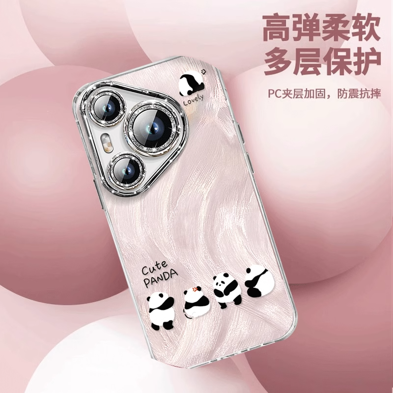 逗映适QO1o机Ipro女ON包E