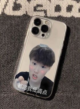 播少羽全苹果17机/5/7l明o16/P主包可爱手壳46//8Pus透iPhne15ro