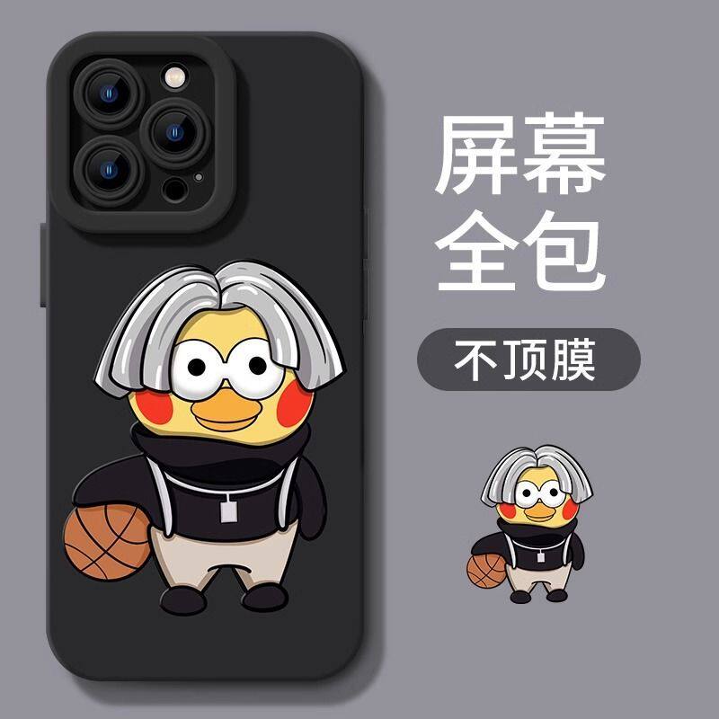 蔡徐坤搞1proa手壳n1全包