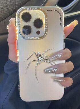 款金蛛用机ippoma32pr/11电镀属蜘适苹果15手壳hone14rx全包1/1o